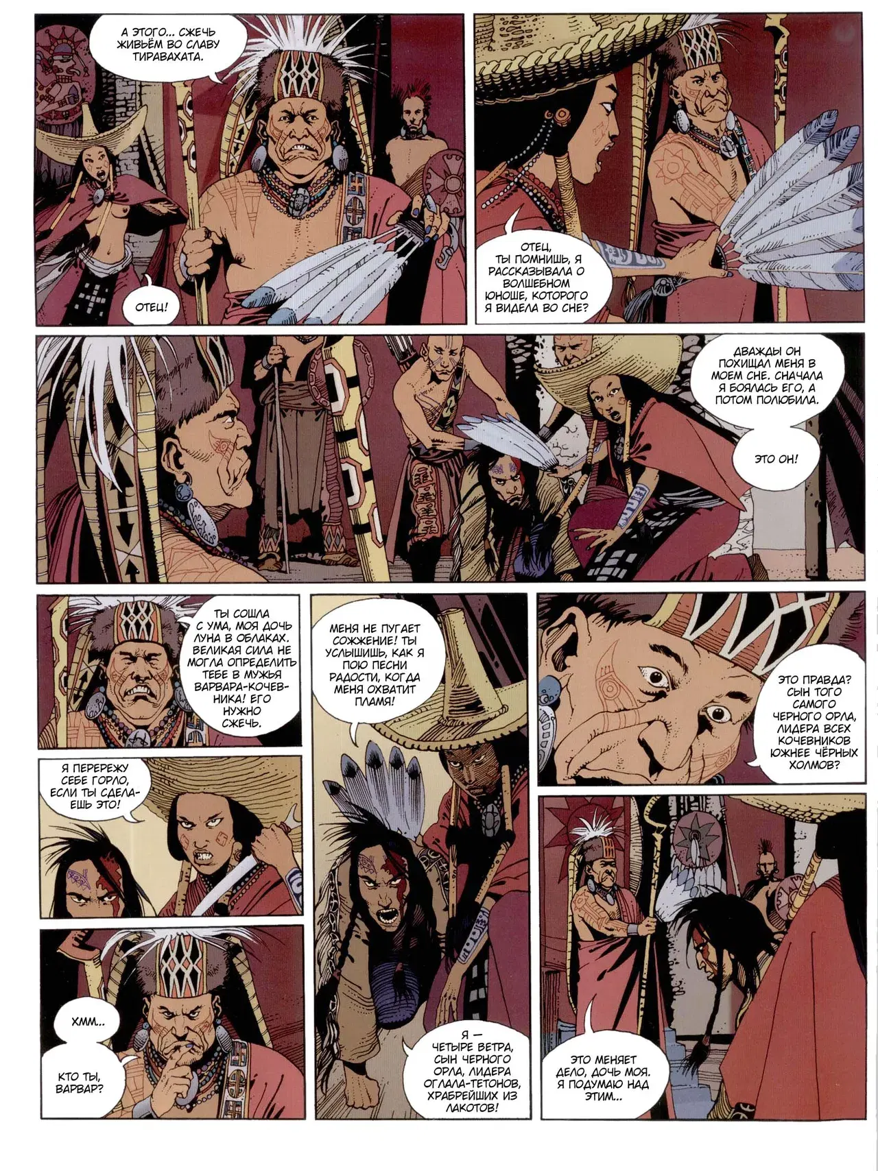 Image #47
