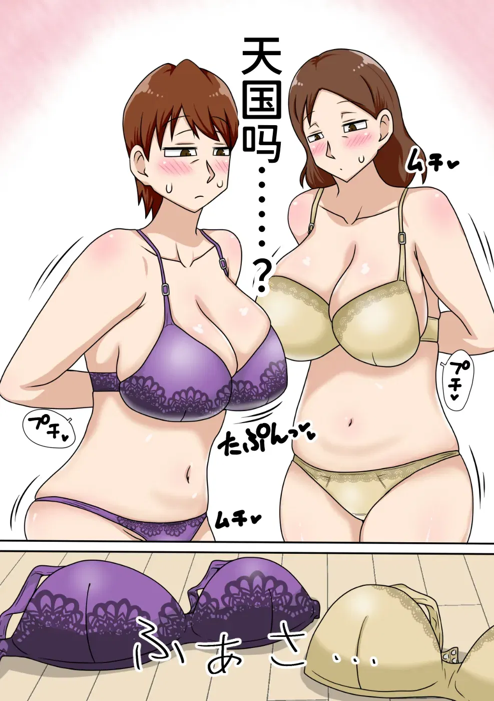 Image #17