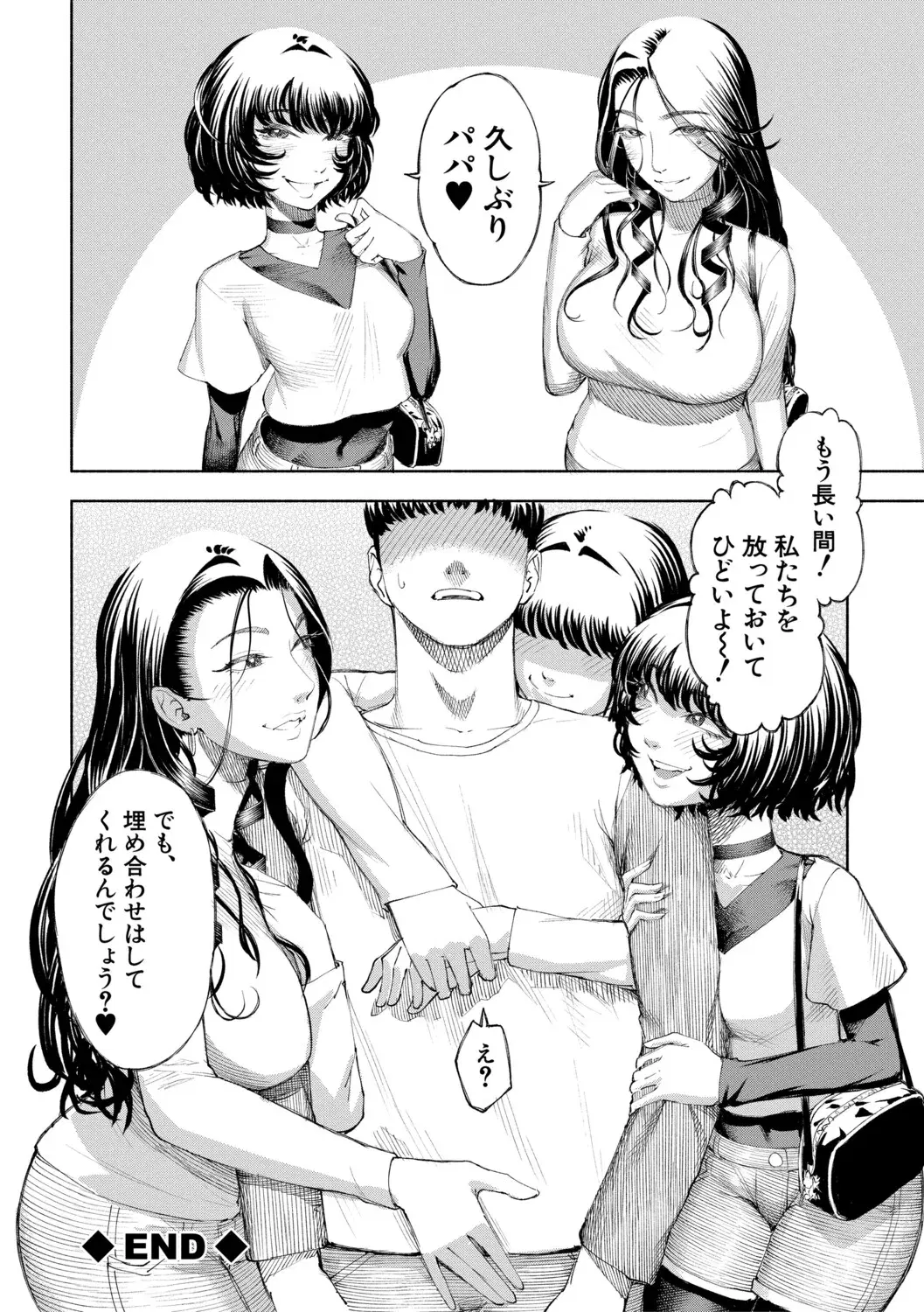 Image #113