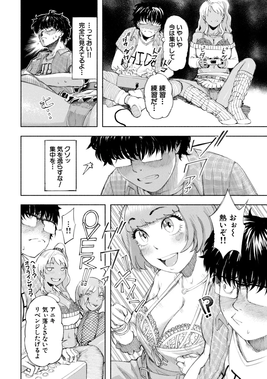 Image #13