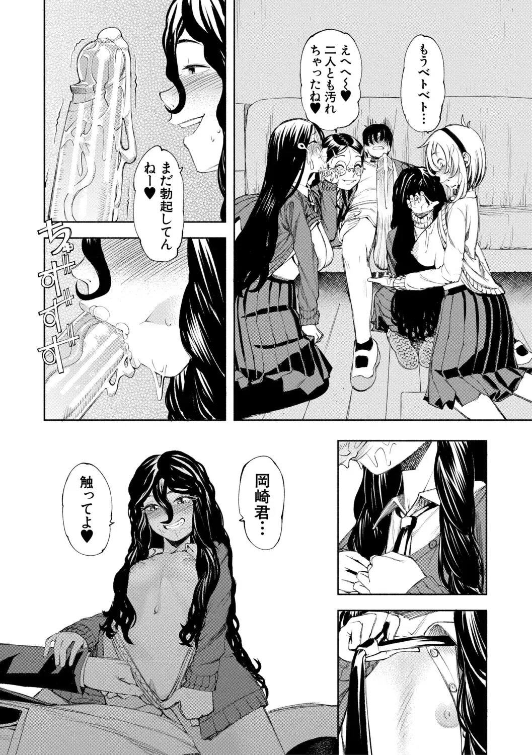 Image #148