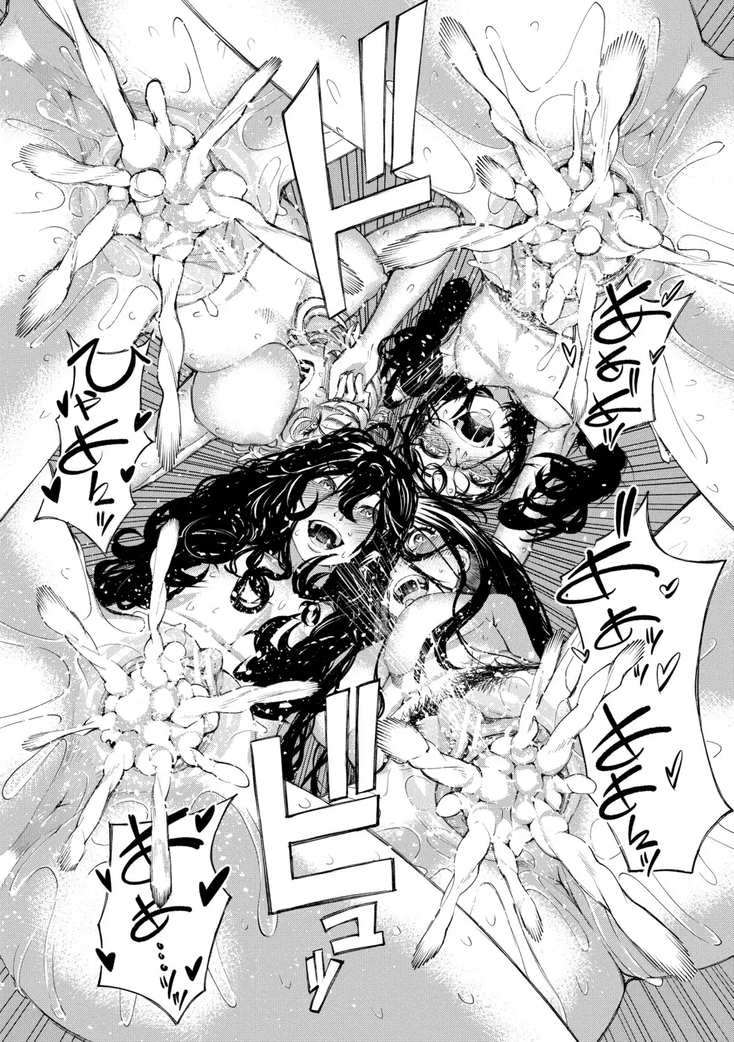 Image #167