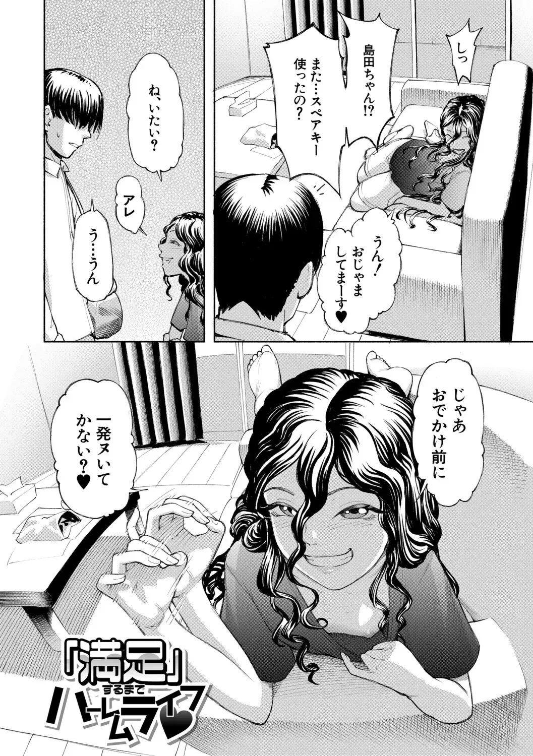 Image #171