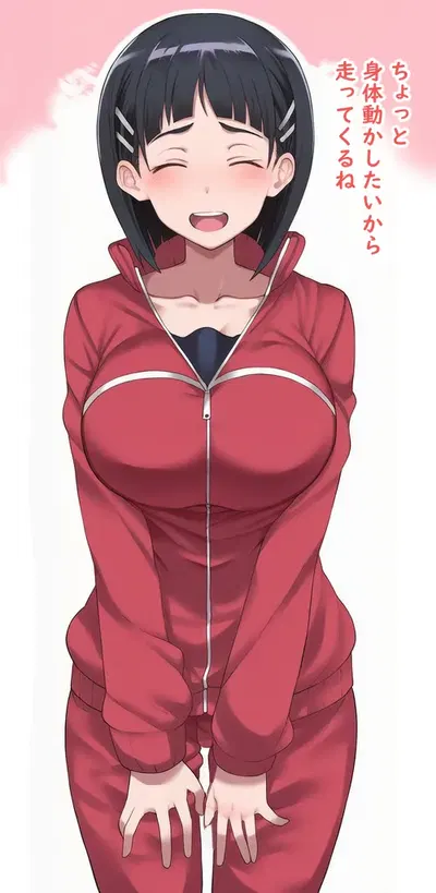 (J9HOME) Imagen exclusiva para socios 20251028 (Patreon) - Galería Hentai