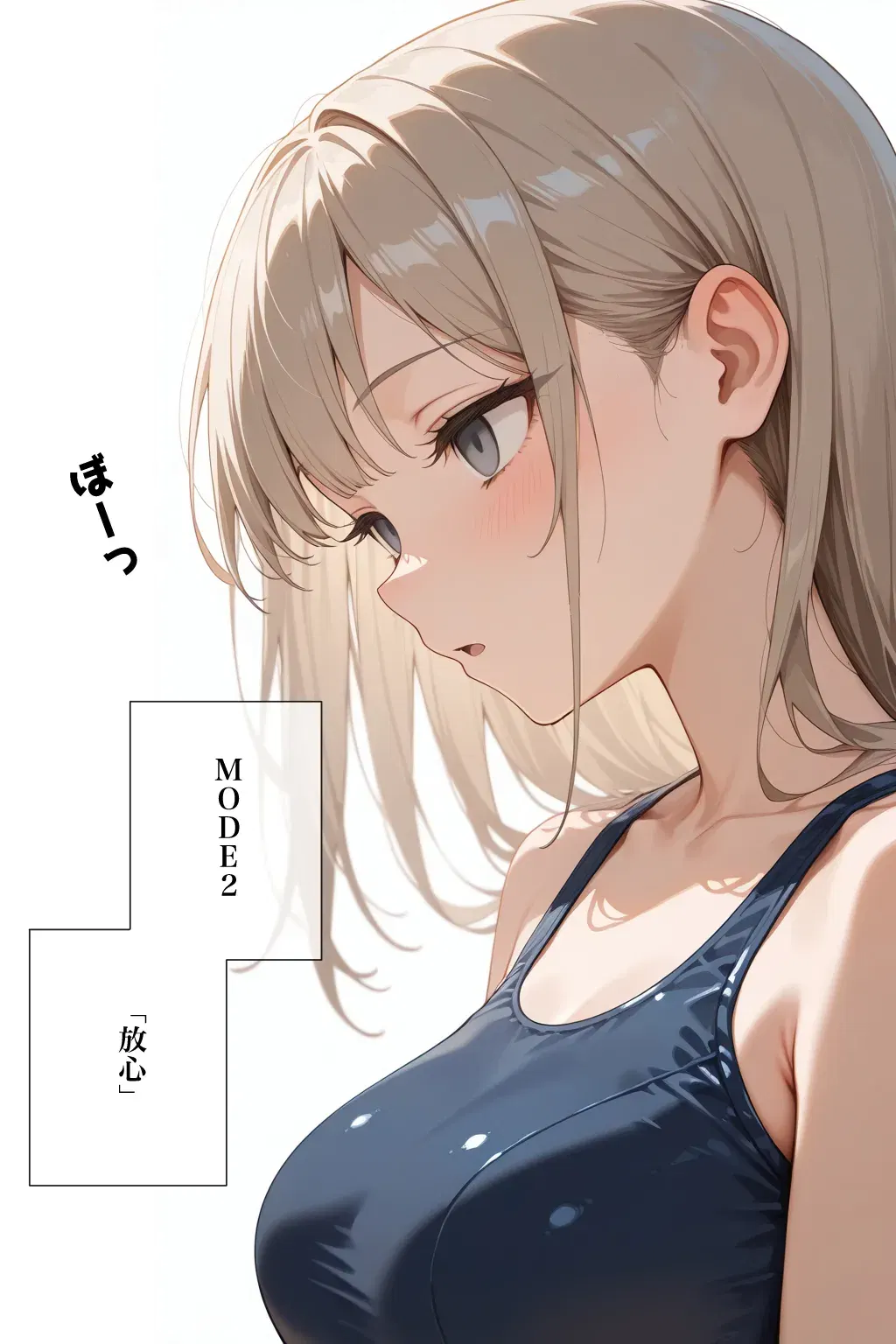 Image #43