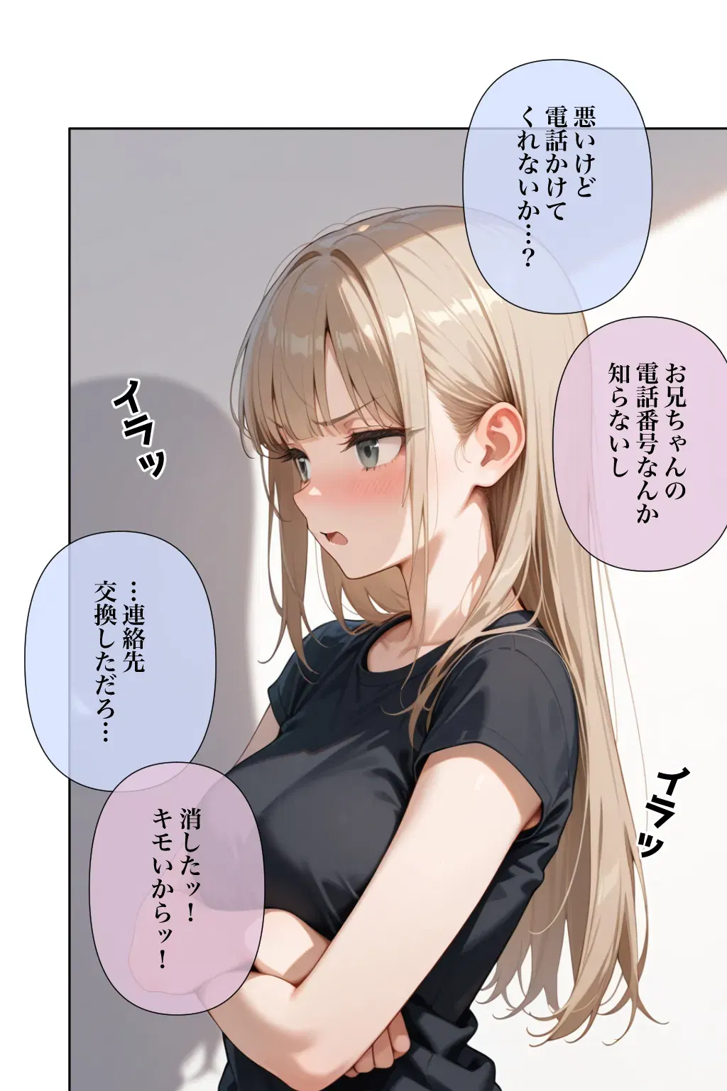 Image #5
