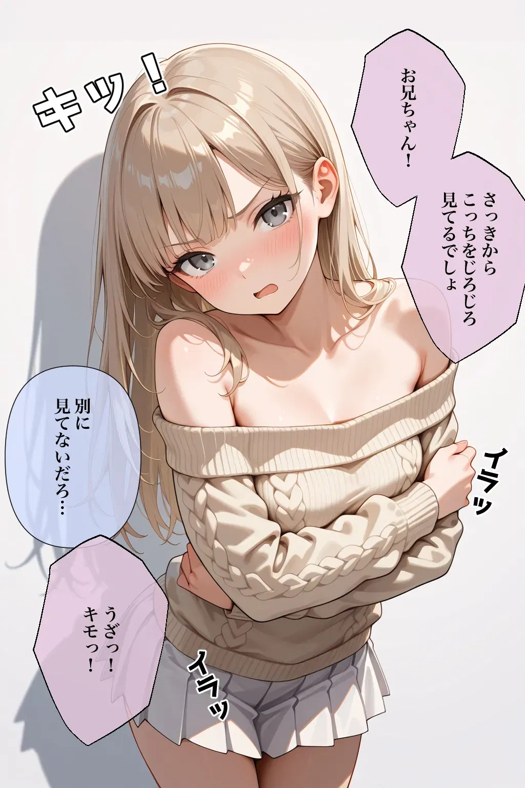 Image #74