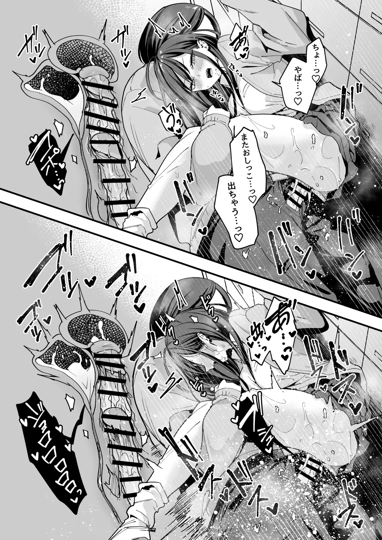 Image #40