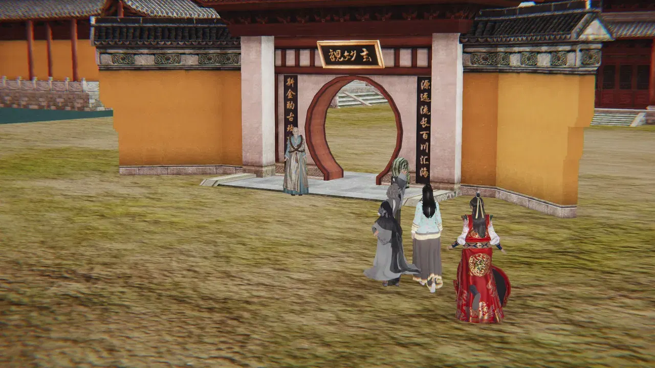 Image #178
