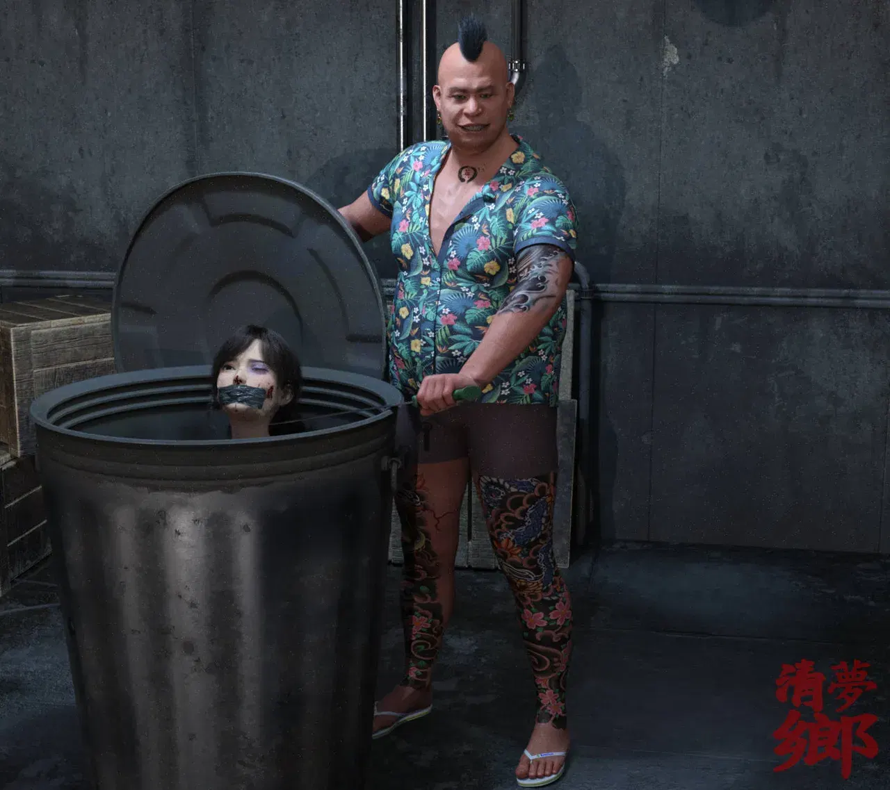 Image #282
