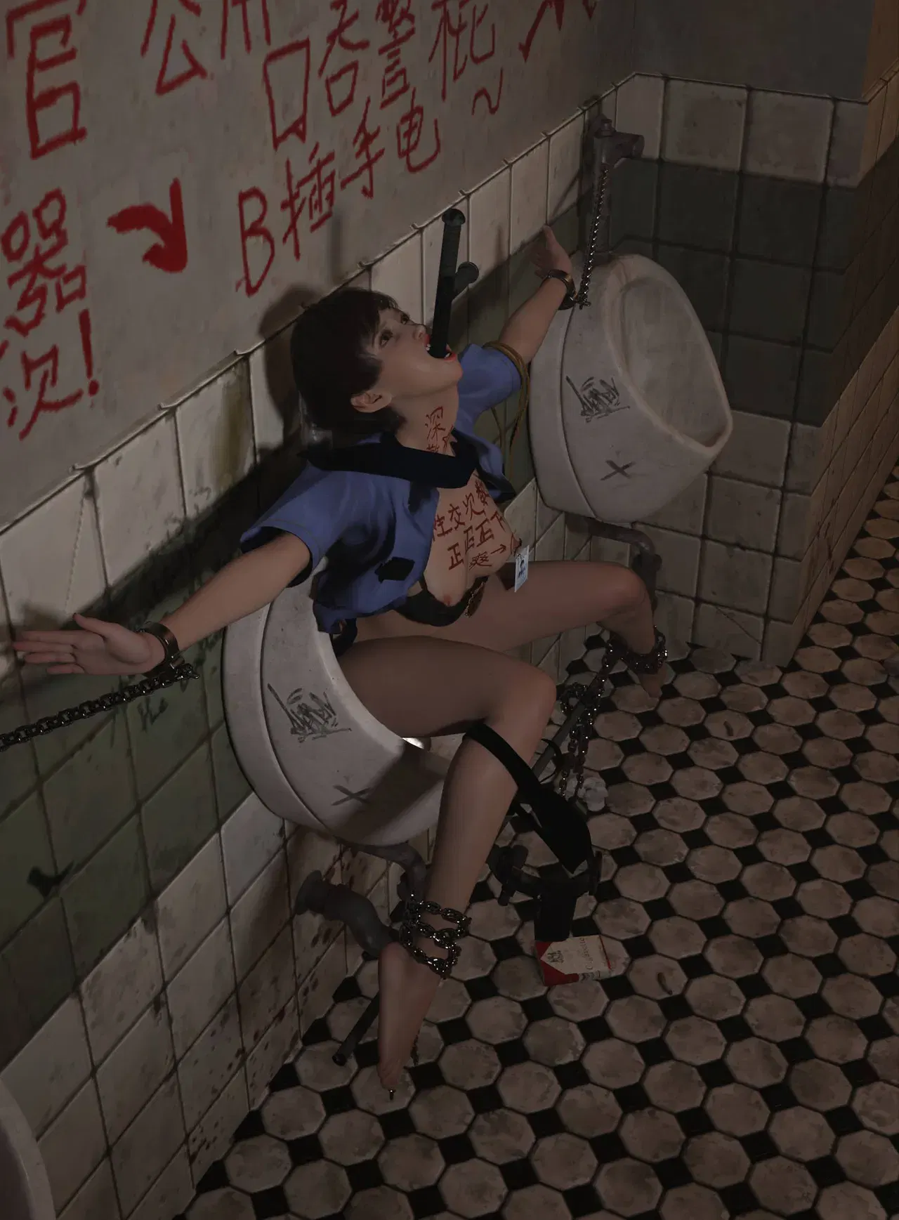Image #288