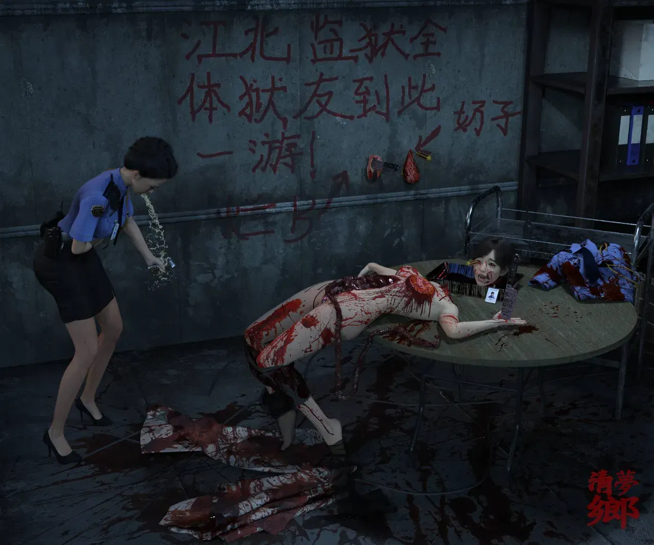 Image #410