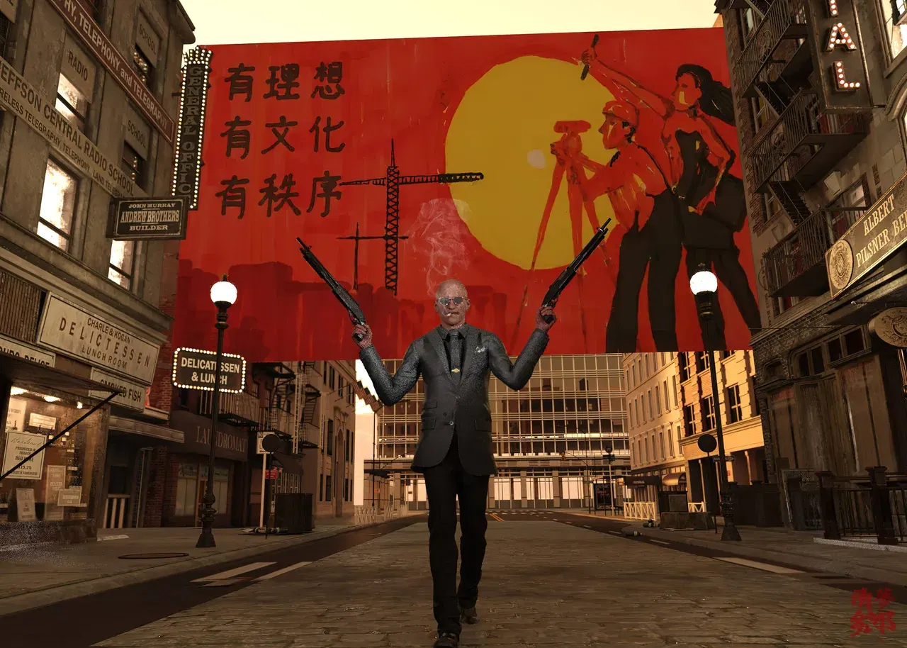 Image #462