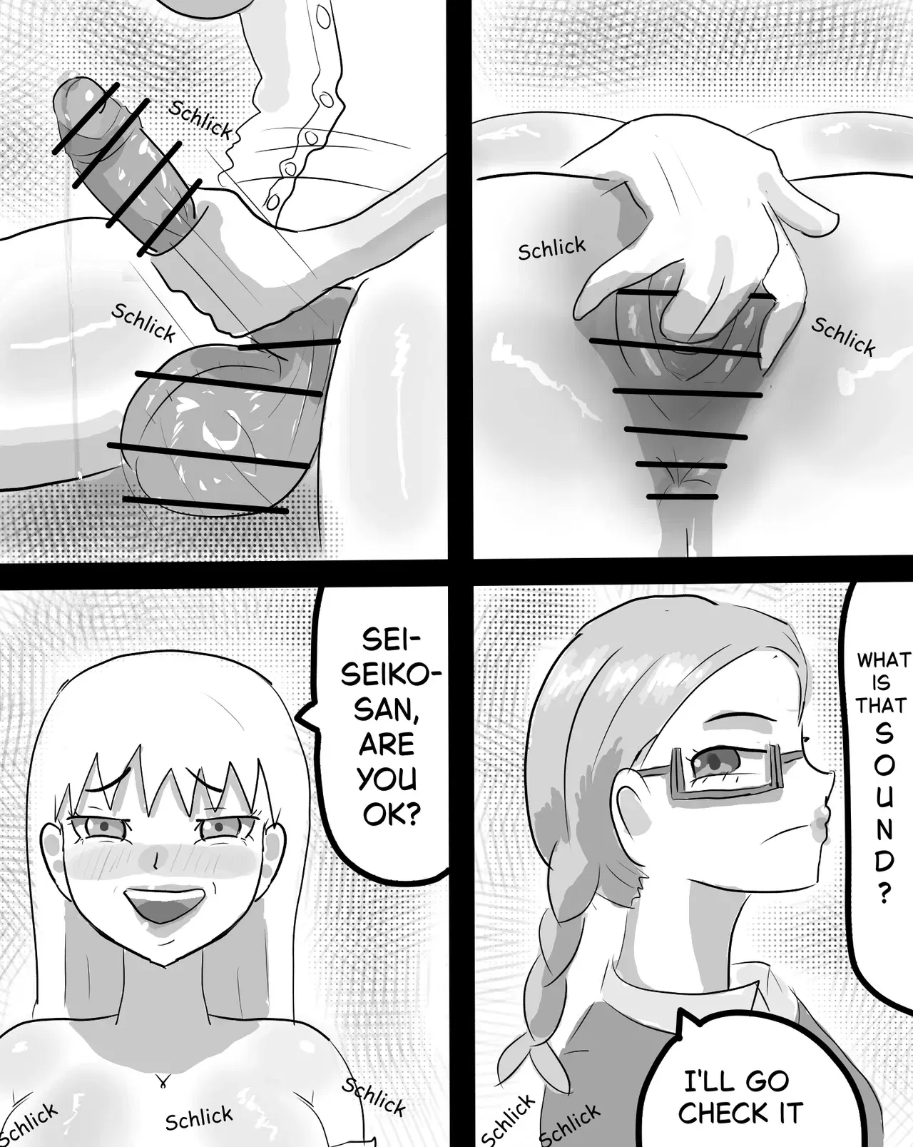 Image #23