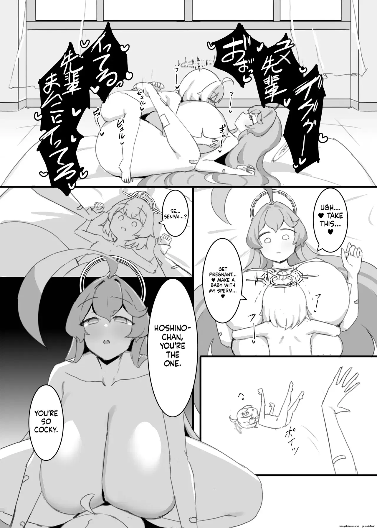 Image #28