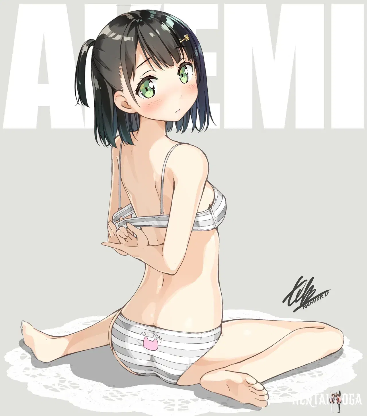 Image #3