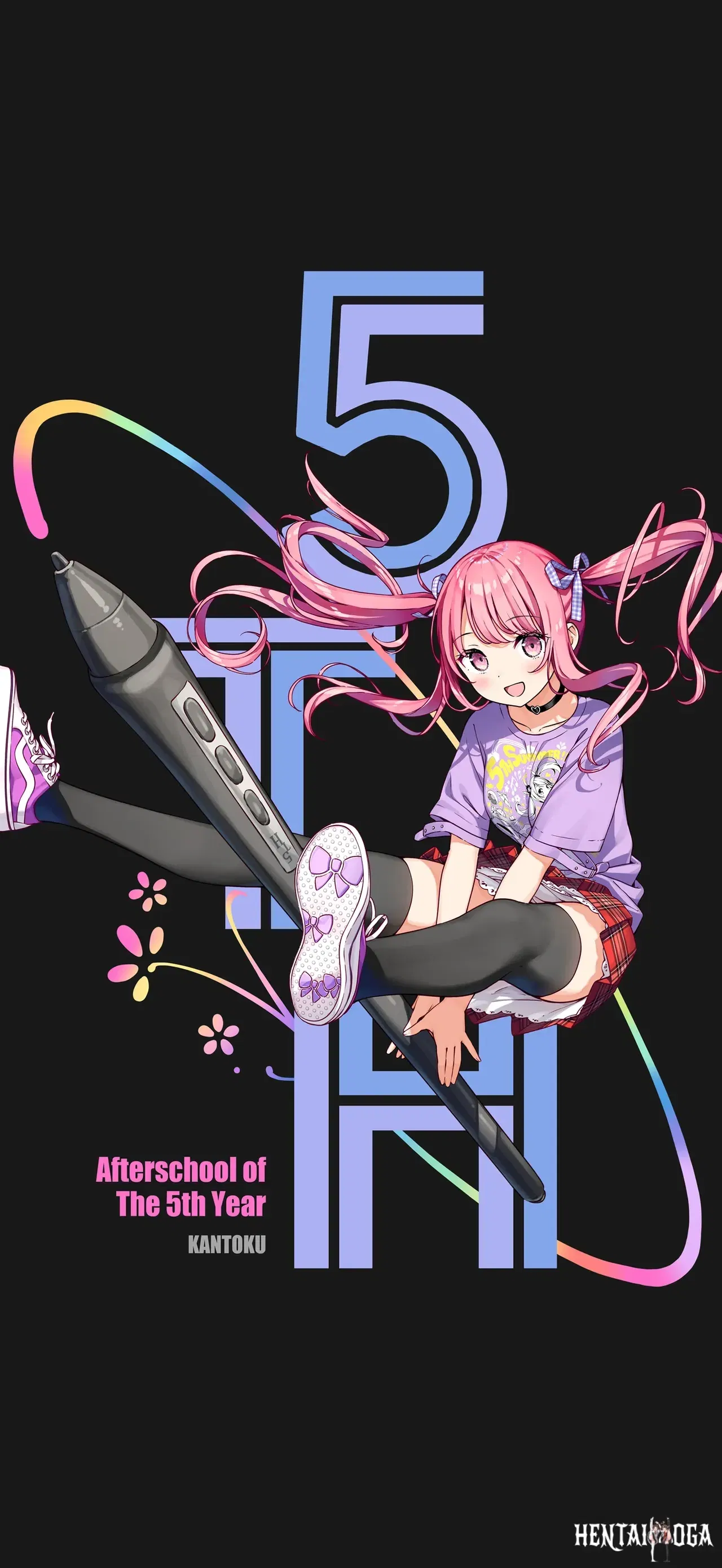 Image #538