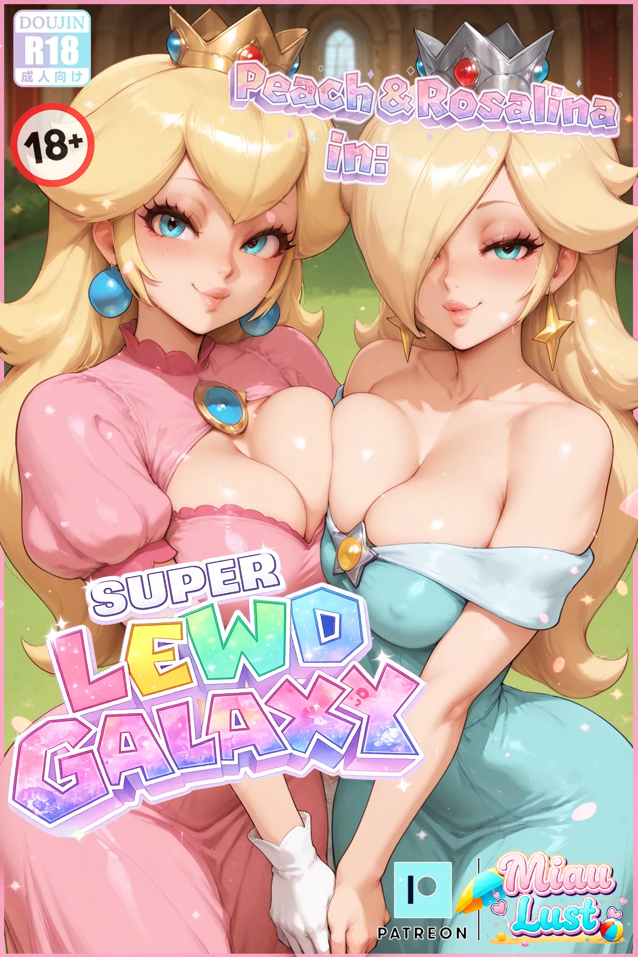 Super Lewd Galaxy x Miaulust - Galería Hentai - Image 1