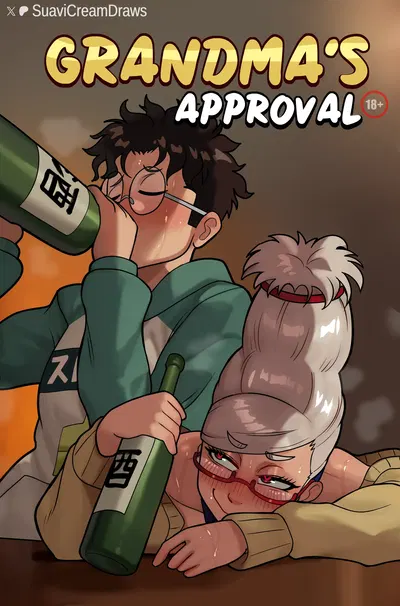 (Suavi-Cream) Grandma's approval (DanDaDan) (Ongoing) - Hentai Gallery