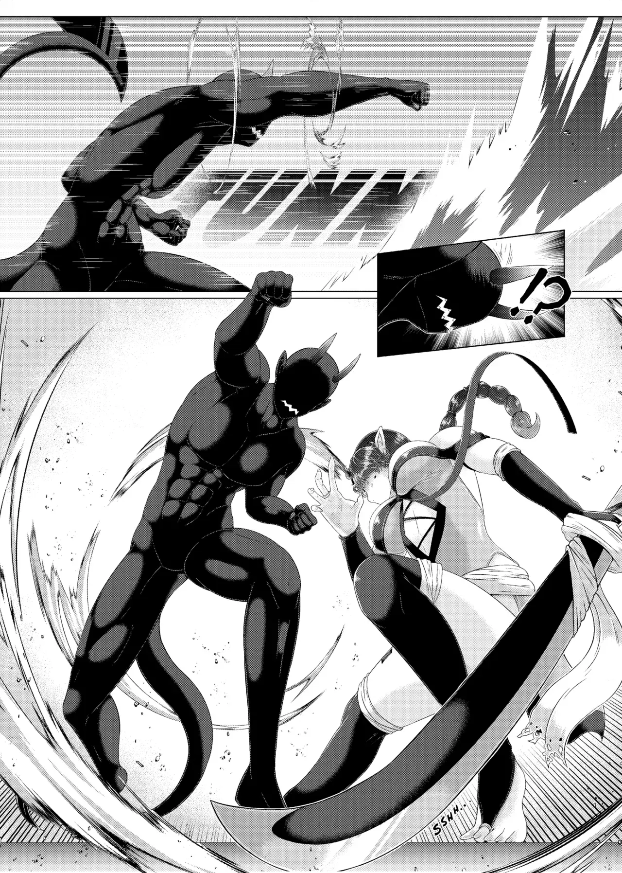 Image #10