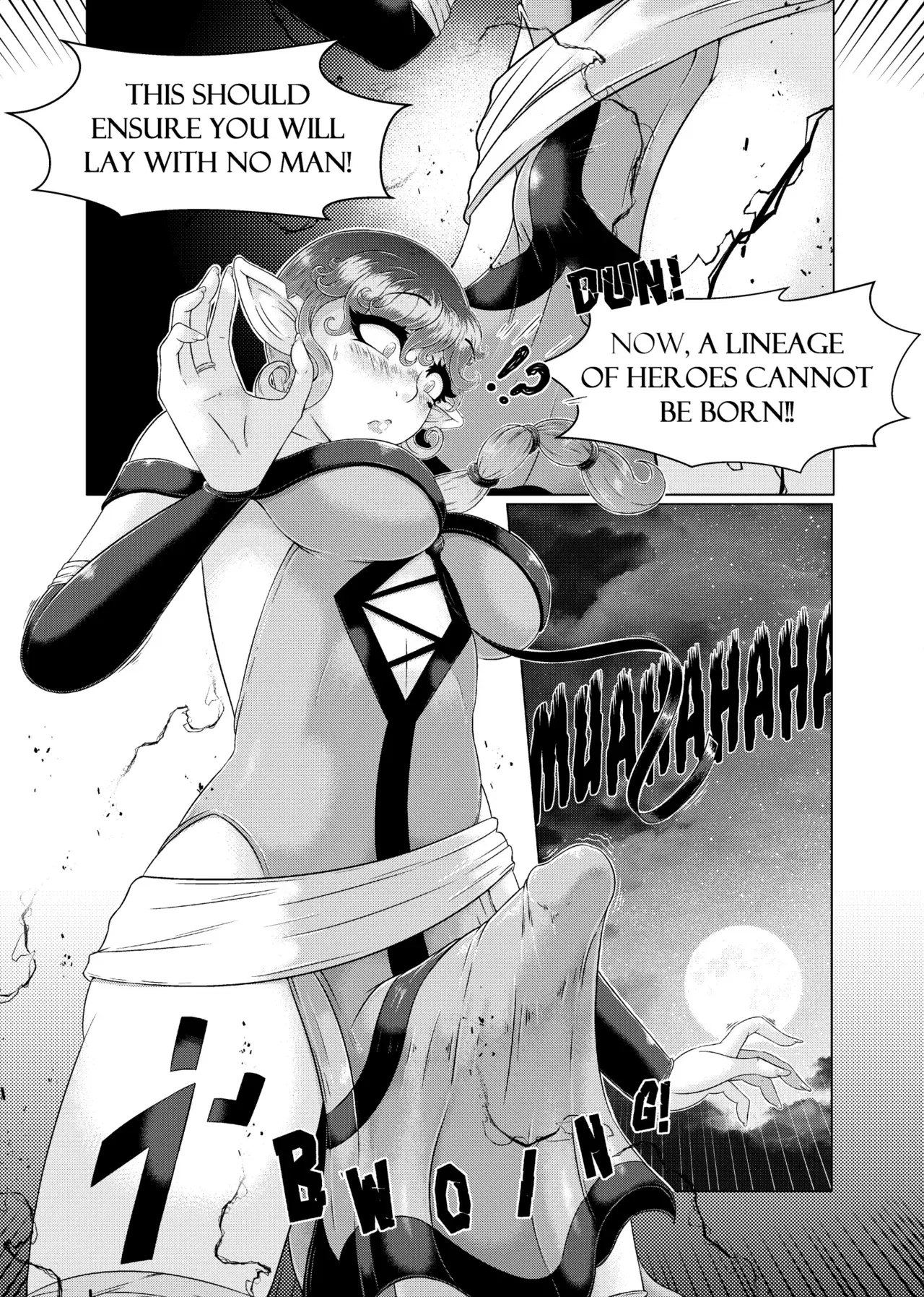 Image #17