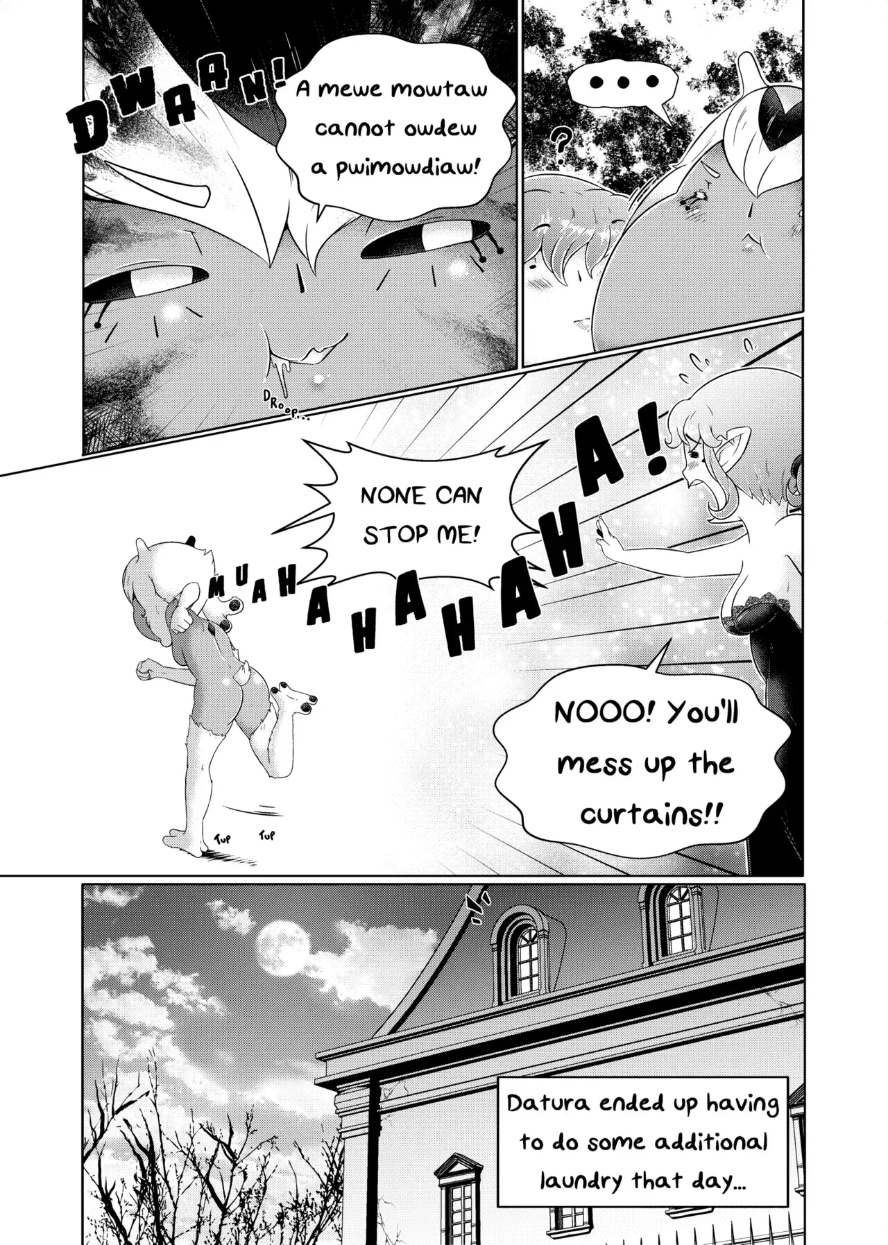 Image #74