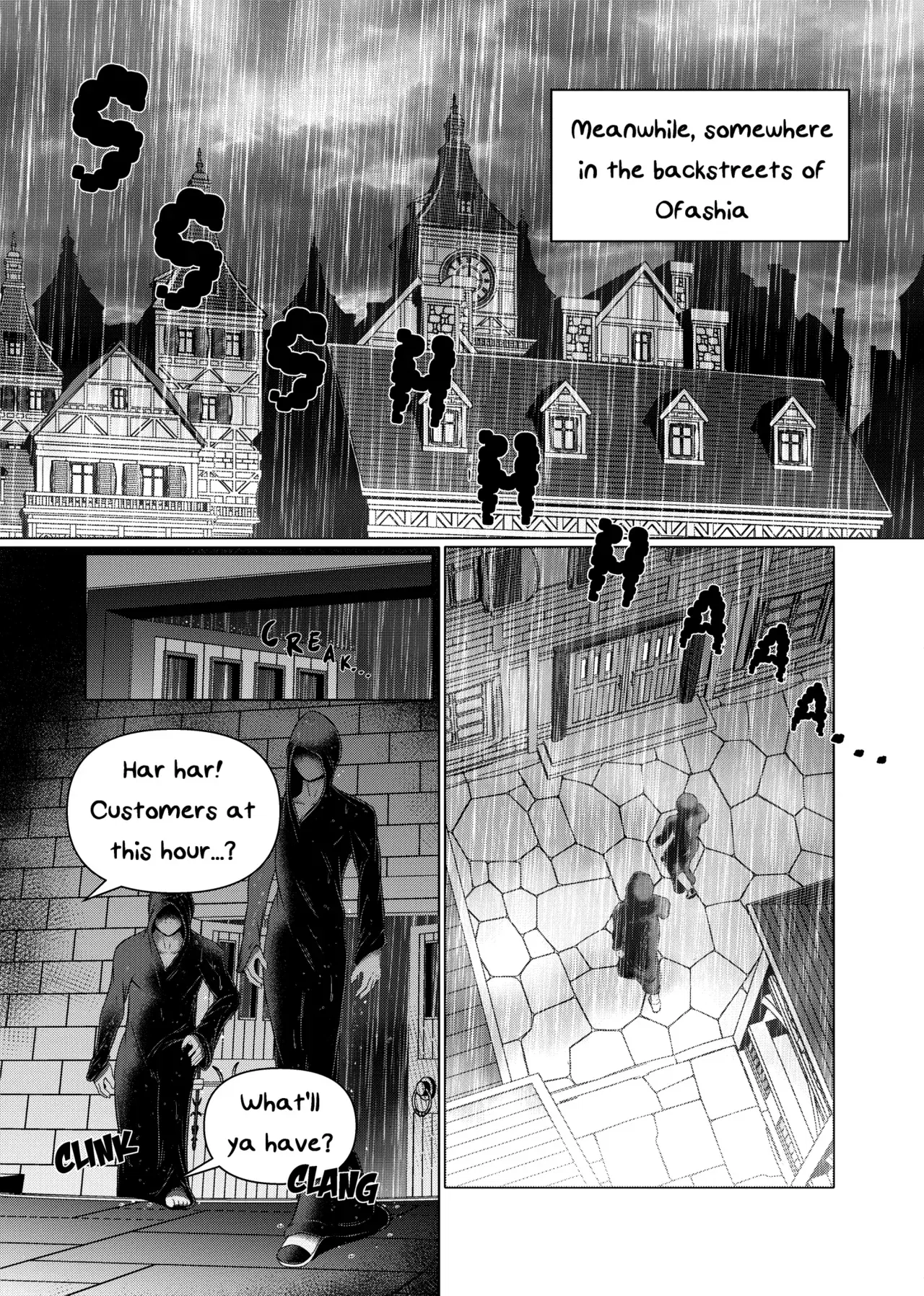 Image #76