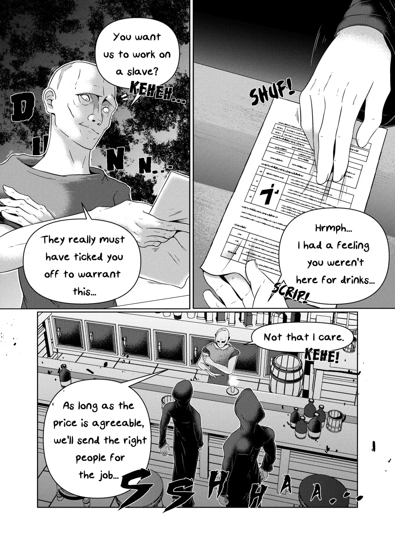 Image #77