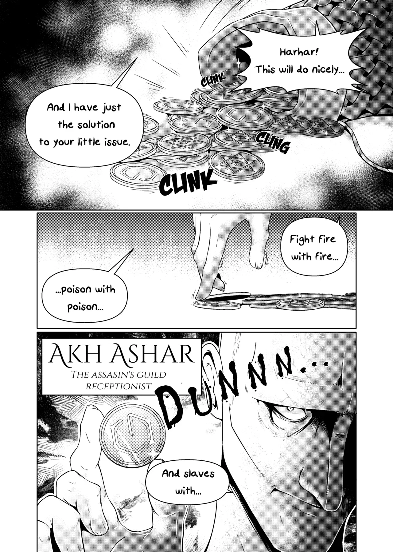 Image #78