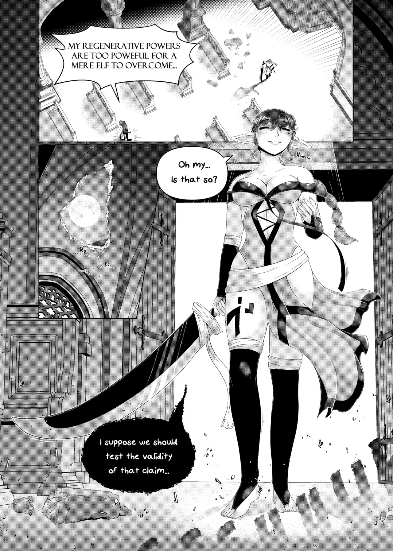 Image #8