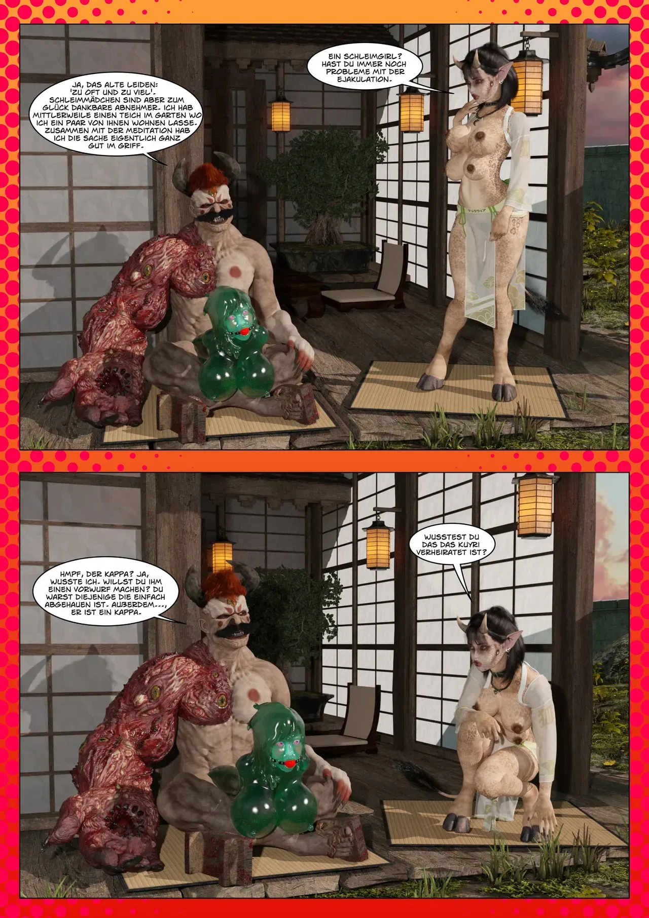 Image #133