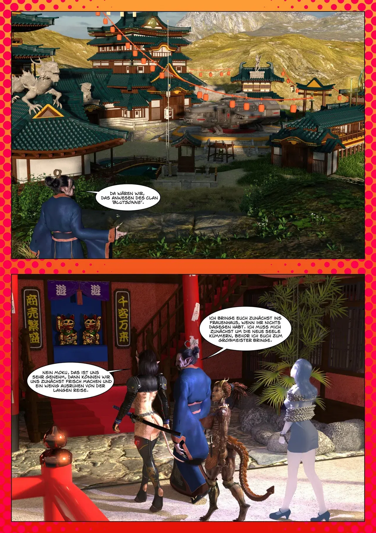 Image #72