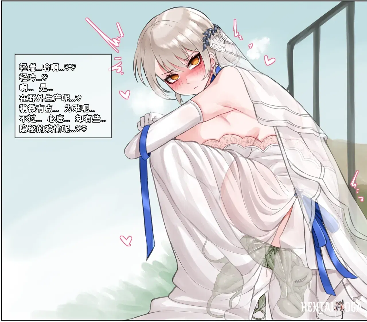 Image #125