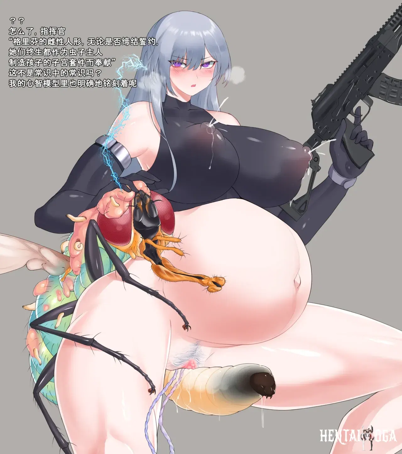 Image #307