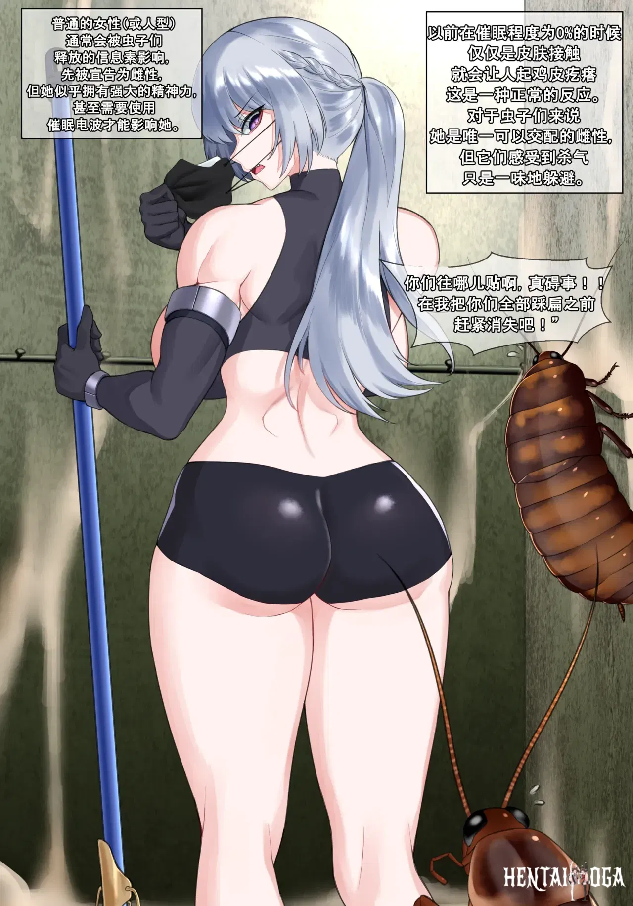 Image #323