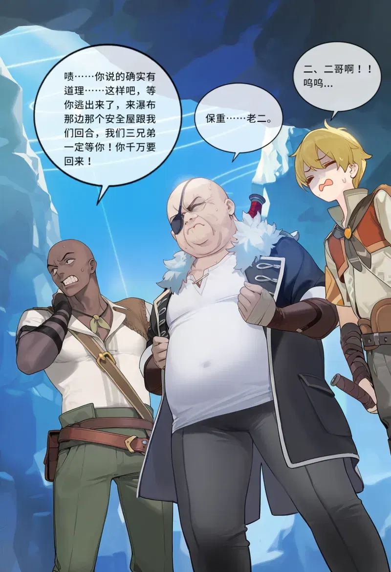 Image #18