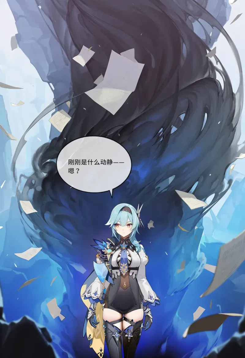 Image #27