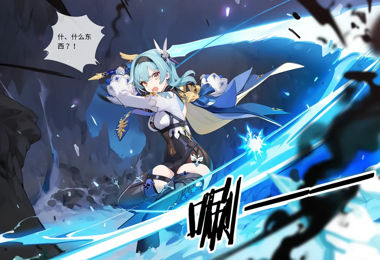Image #28