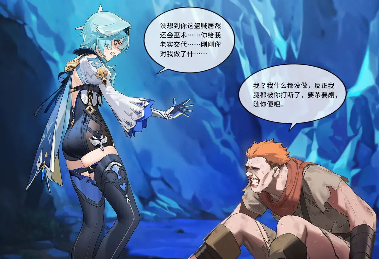 Image #30