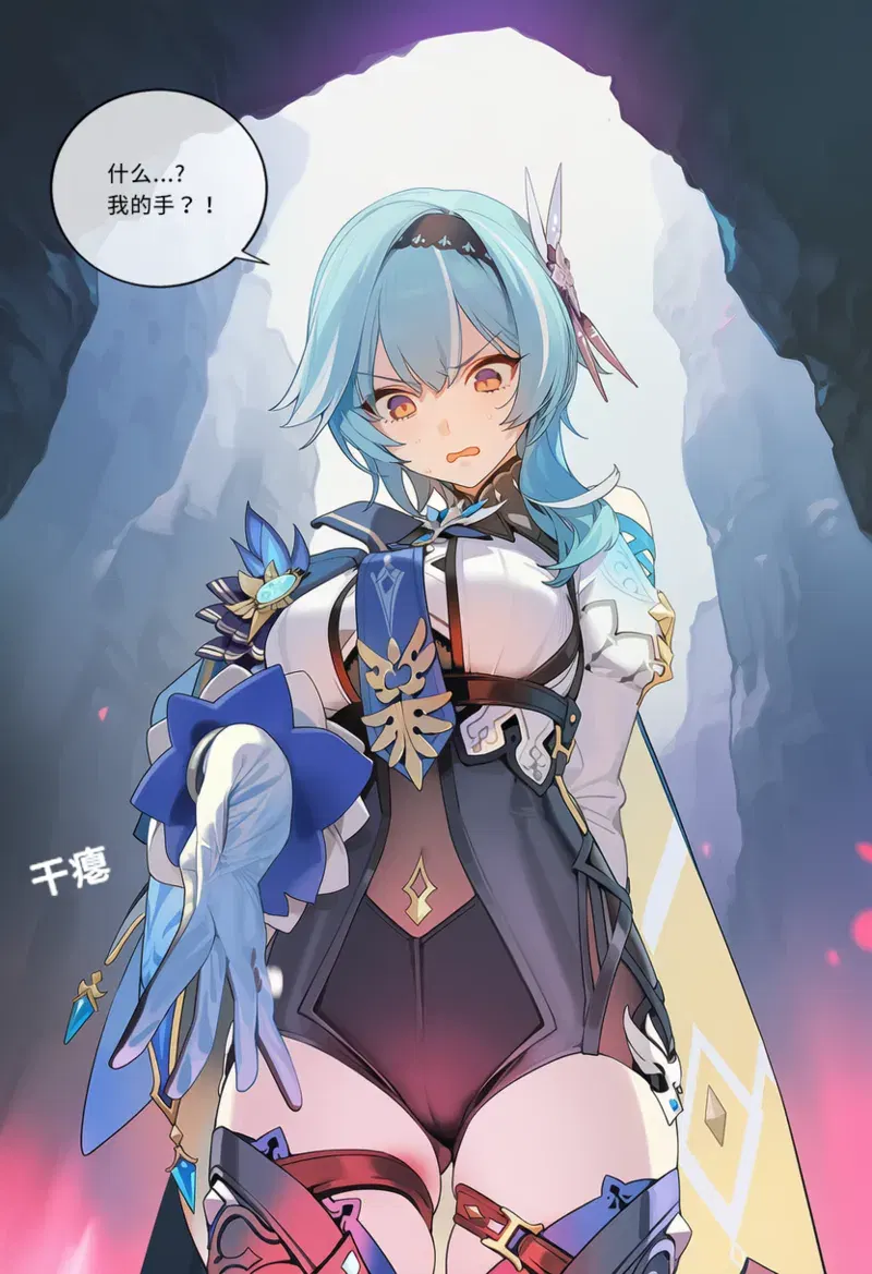 Image #31