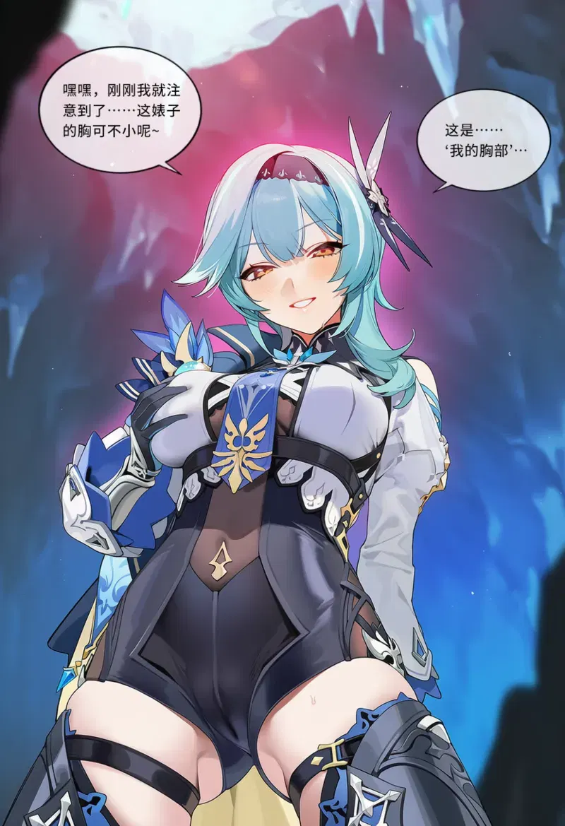 Image #53