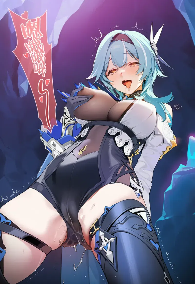 Image #54