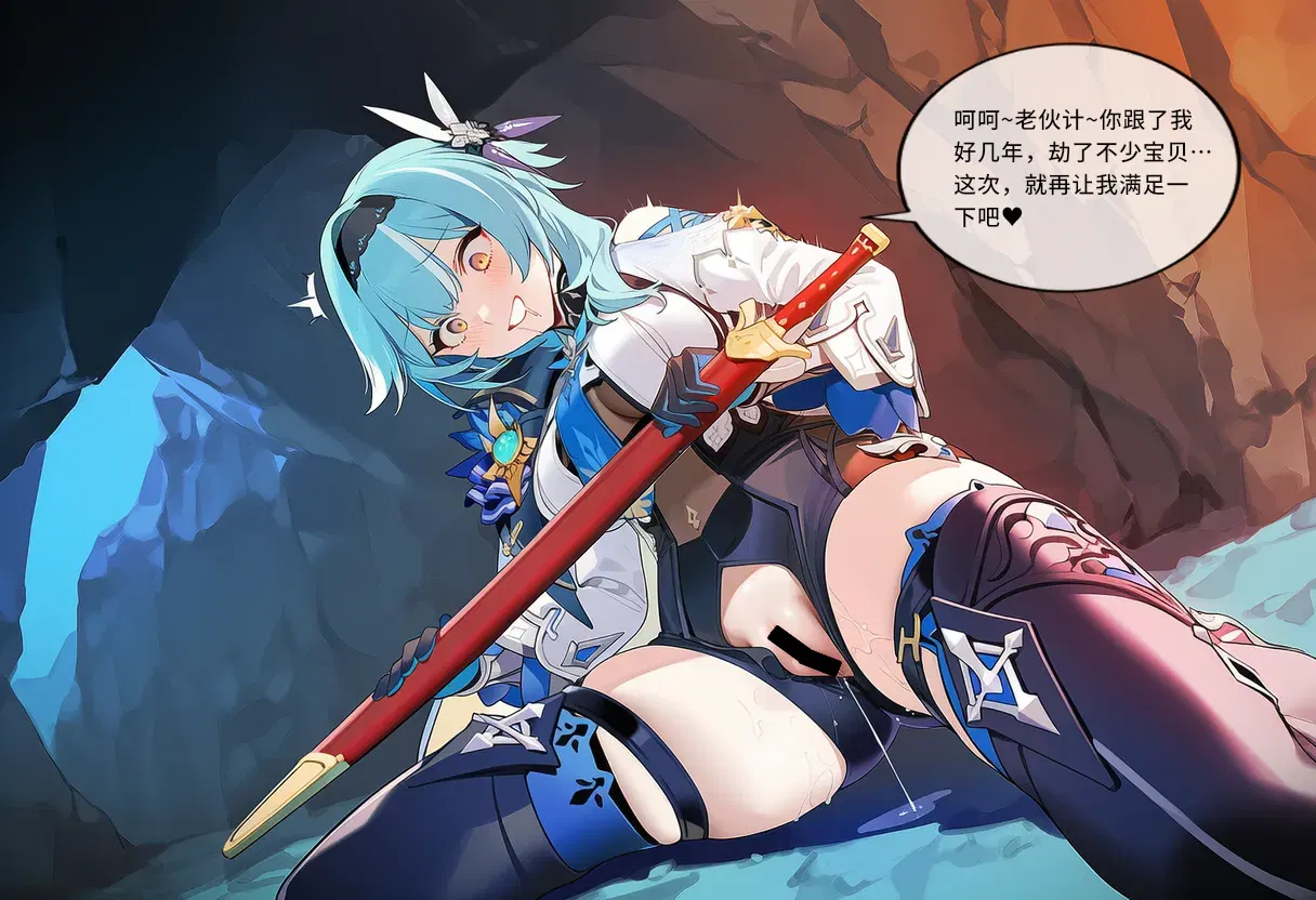 Image #65