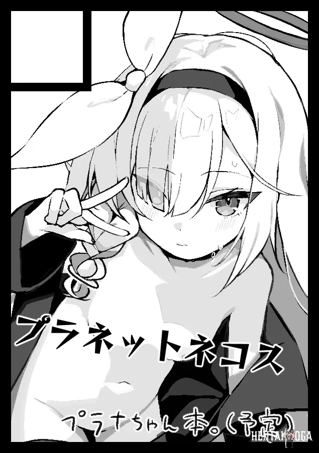 Image #466