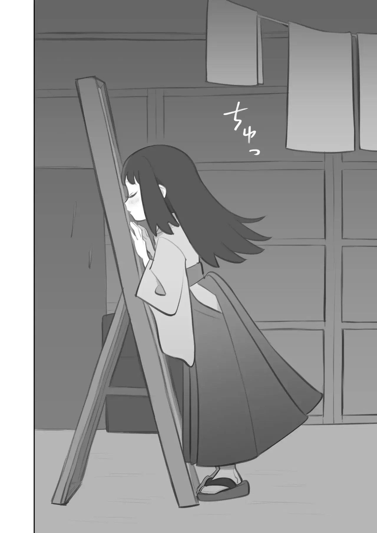 Image #8