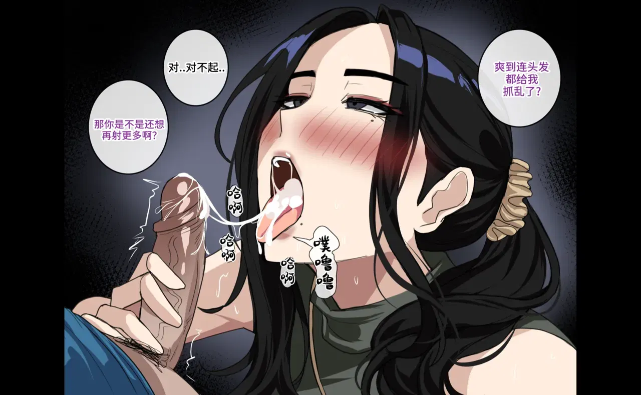 Image #19
