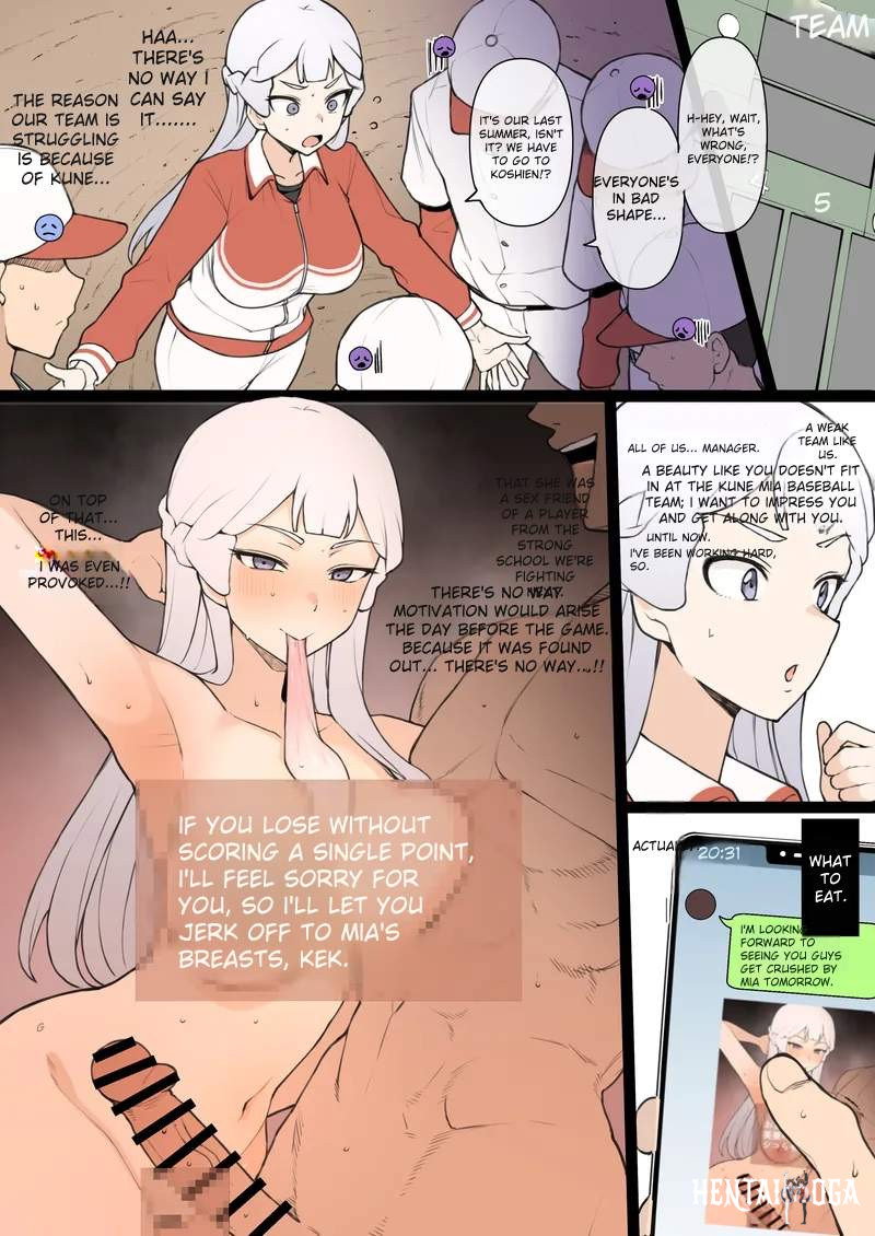 (TerasuMC) Mlts - Hentai Gallery - Image 1