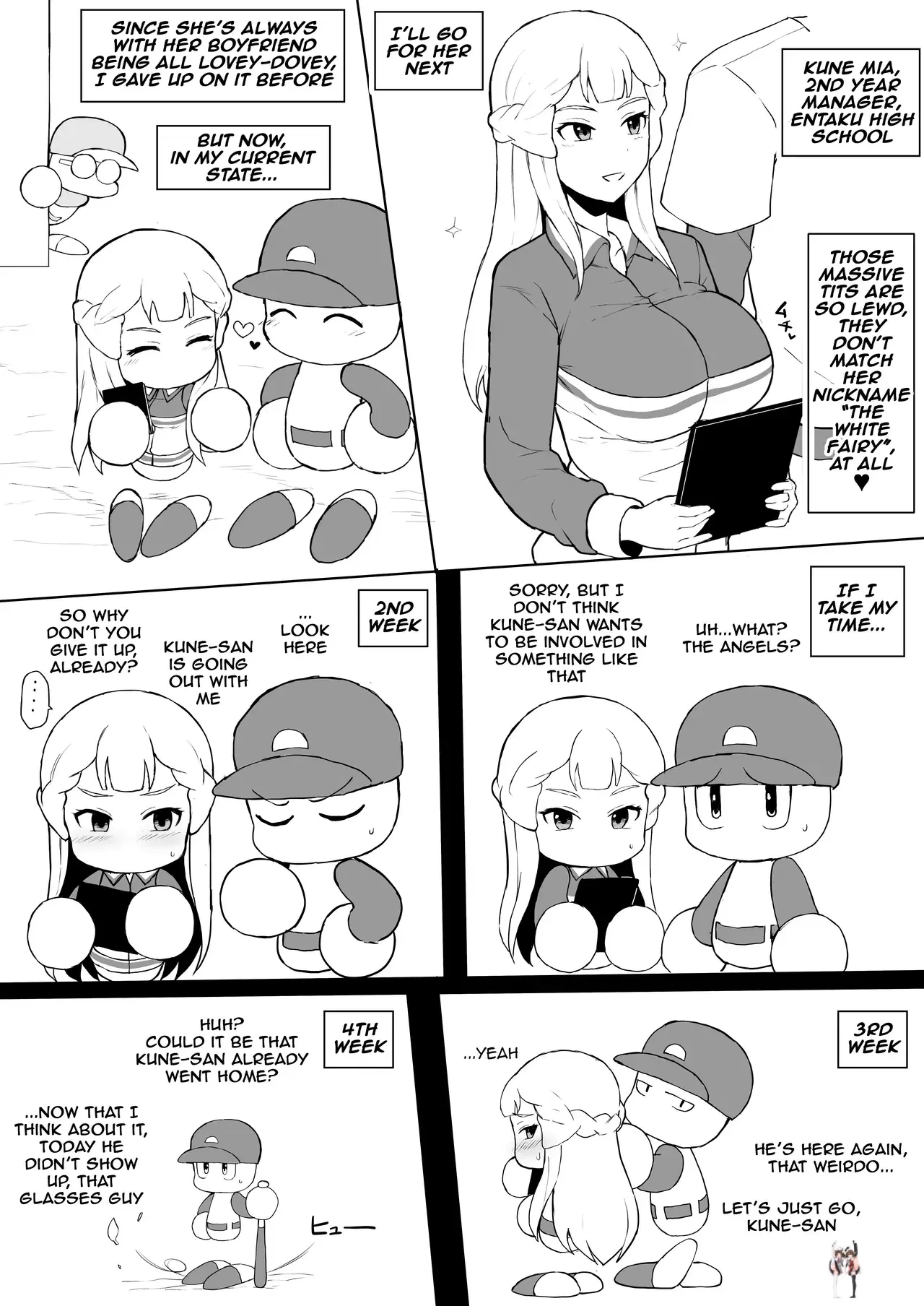 Image #10