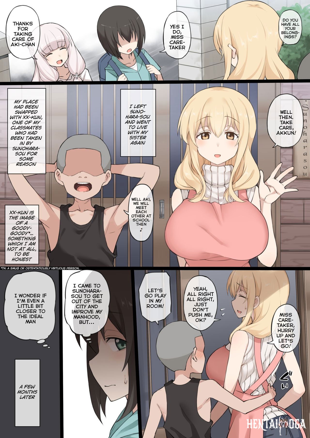 Image #17