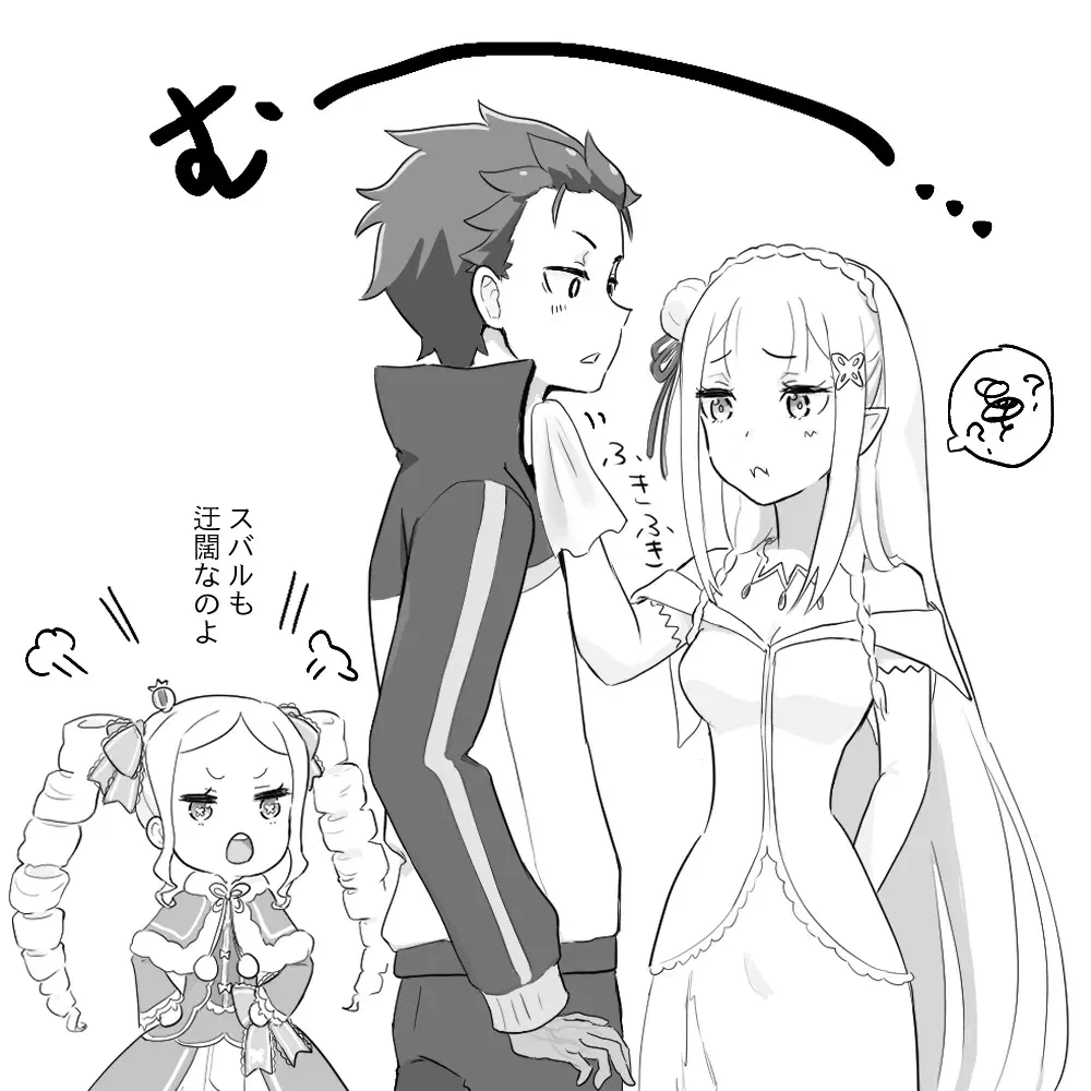 Image #106